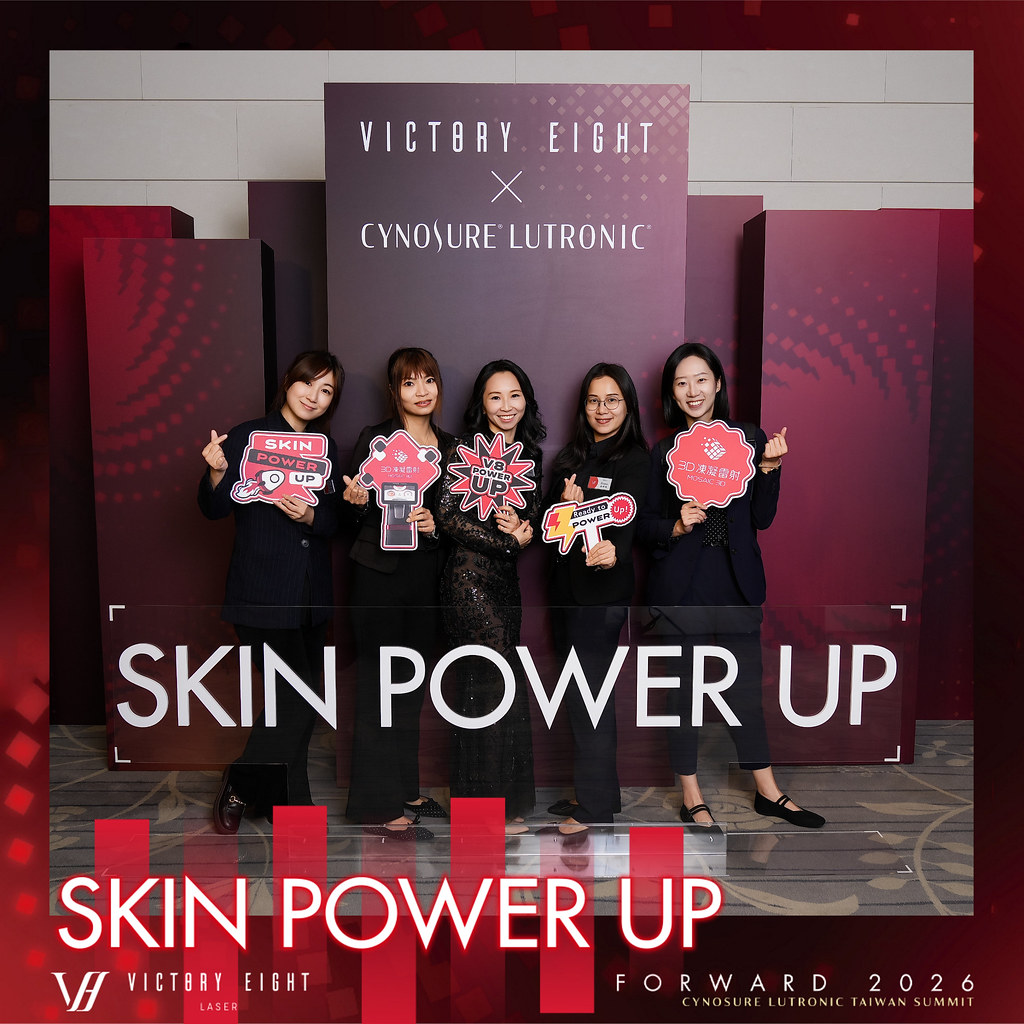 [雲端攝影]八億Skin Power Up 上市發表會-最專業的團隊完成每場完美活動攝影，拍的不只好更要快! #尾牙攝影
