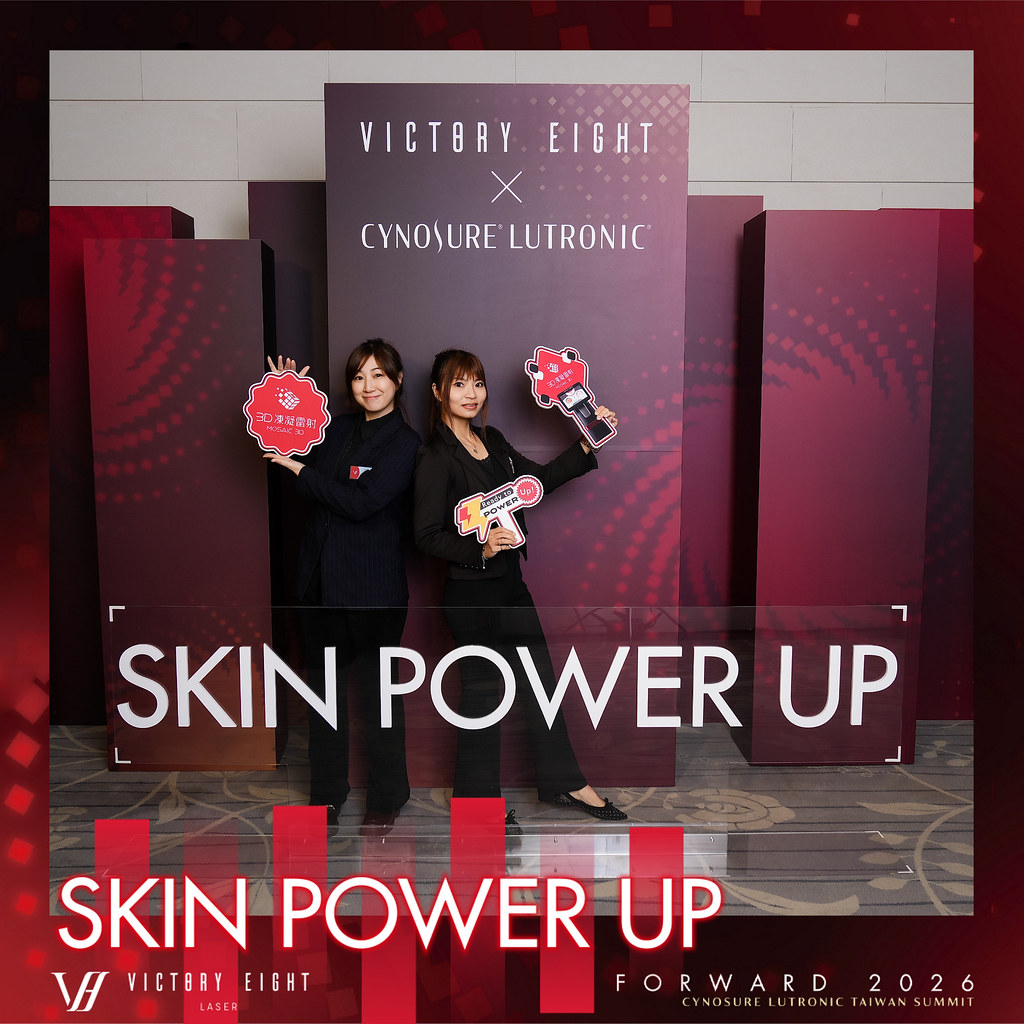 [雲端攝影]八億Skin Power Up 上市發表會-最專業的團隊完成每場完美活動攝影，拍的不只好更要快! #活動拍立得