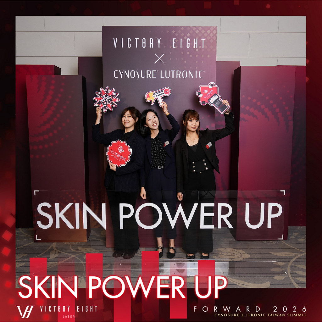 [雲端攝影]八億Skin Power Up 上市發表會-最專業的團隊完成每場完美活動攝影，拍的不只好更要快! #活動拍攝