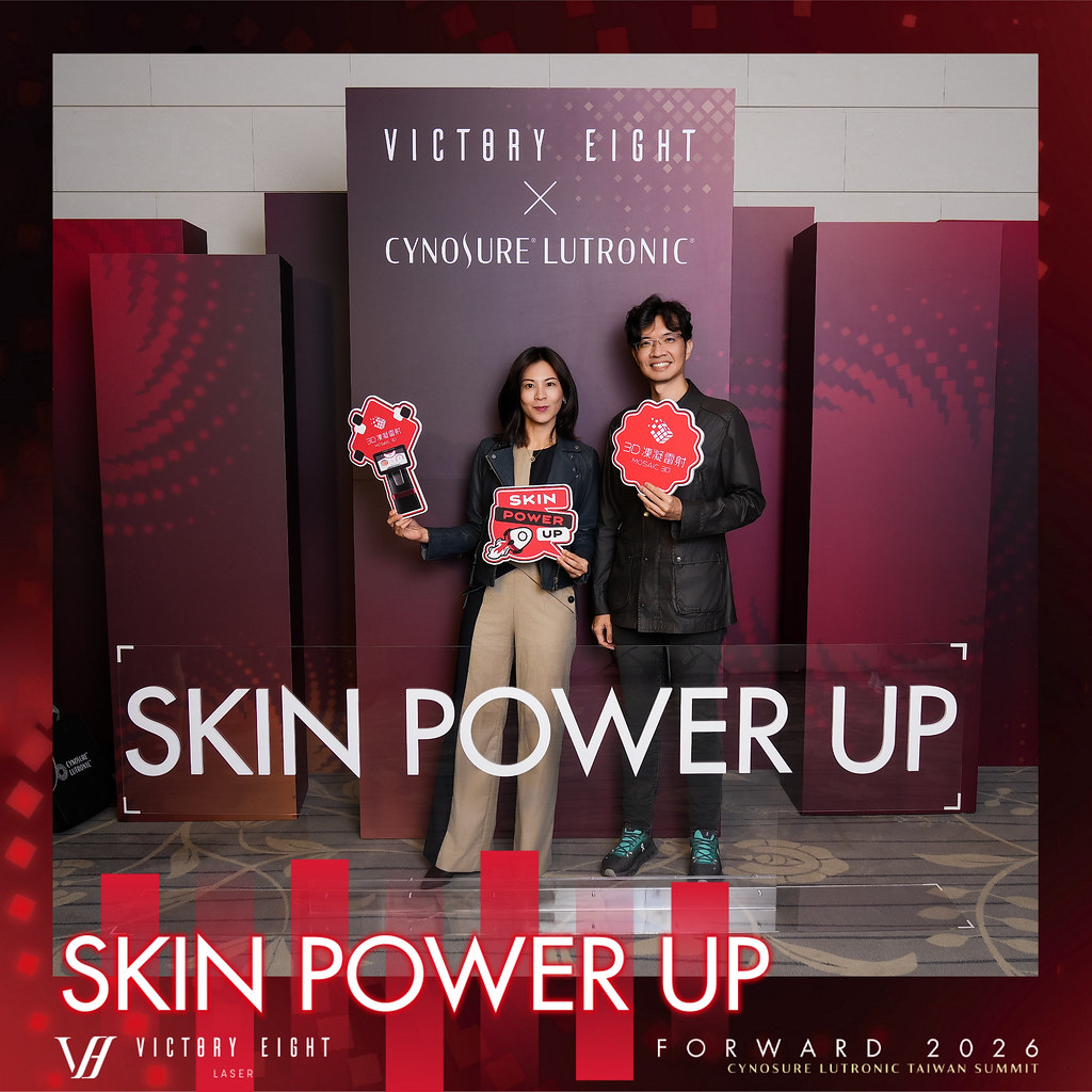 [雲端攝影]八億Skin Power Up 上市發表會-最專業的團隊完成每場完美活動攝影，拍的不只好更要快! #活動拍立得