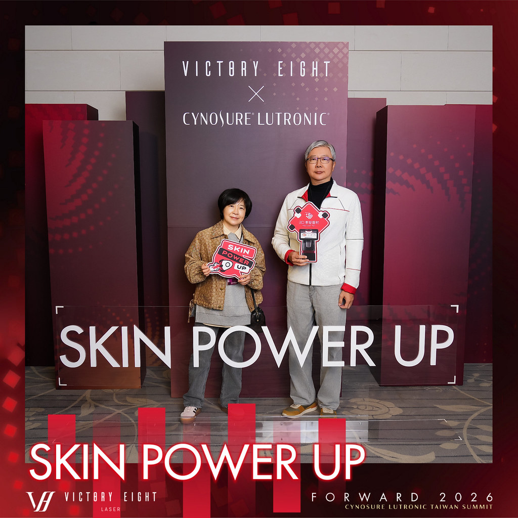 [雲端攝影]八億Skin Power Up 上市發表會-最專業的團隊完成每場完美活動攝影，拍的不只好更要快! #尾牙攝影