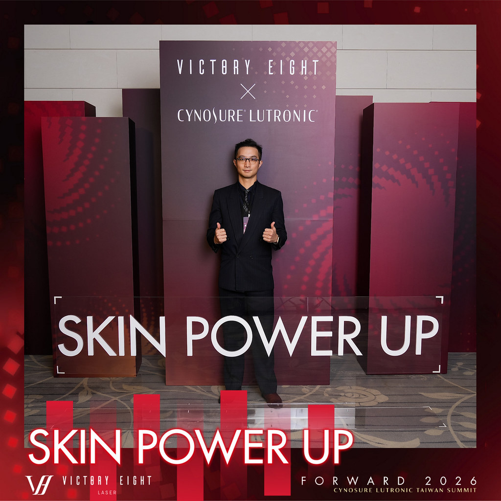 [雲端攝影]八億Skin Power Up 上市發表會-最專業的團隊完成每場完美活動攝影，拍的不只好更要快! #活動拍攝