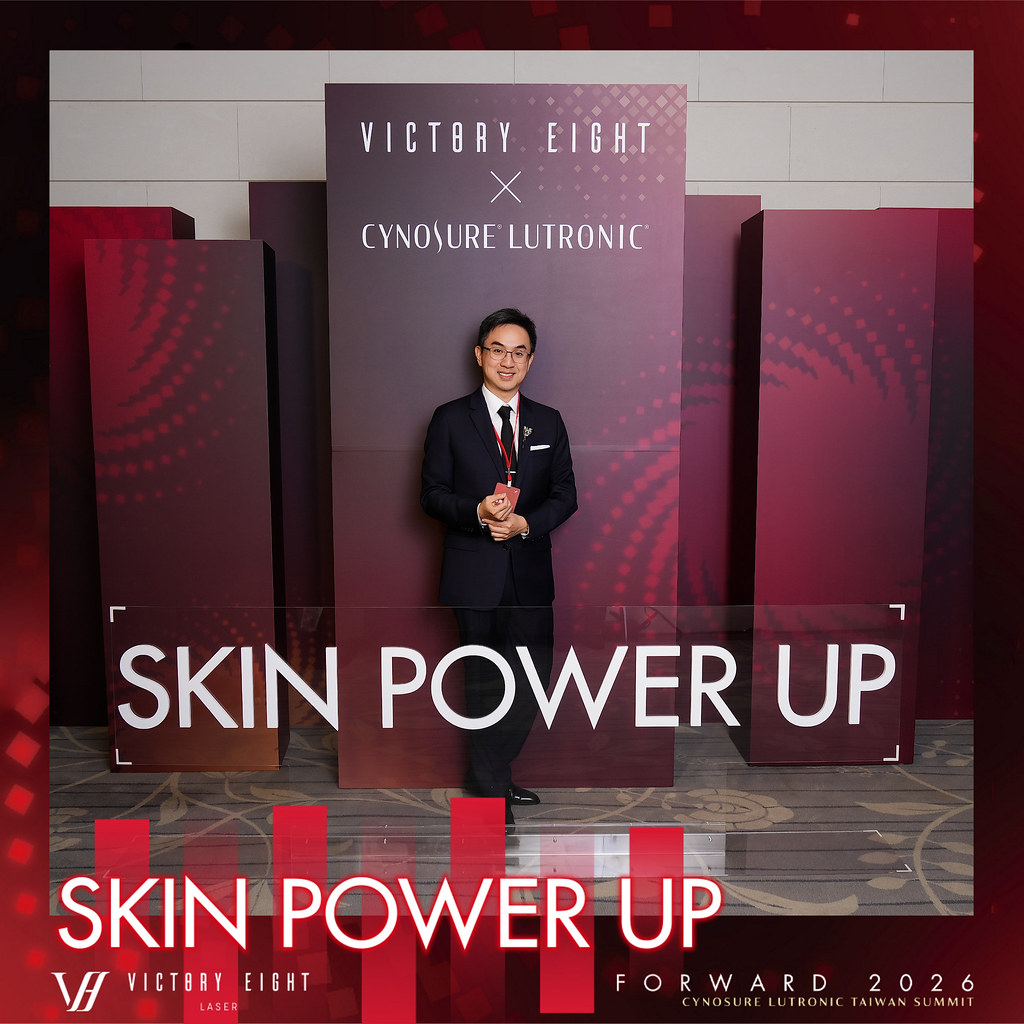 [雲端攝影]八億Skin Power Up 上市發表會-最專業的團隊完成每場完美活動攝影，拍的不只好更要快! #尾牙攝影