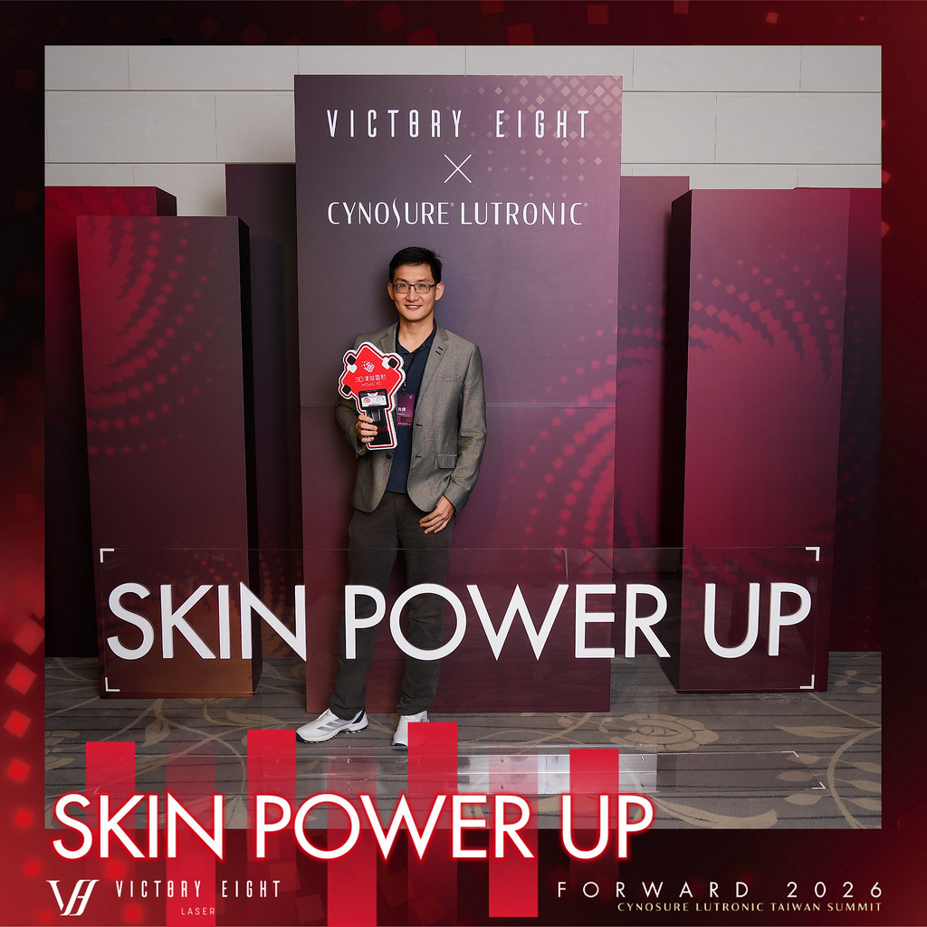 [雲端攝影]八億Skin Power Up 上市發表會-最專業的團隊完成每場完美活動攝影，拍的不只好更要快! #活動拍攝