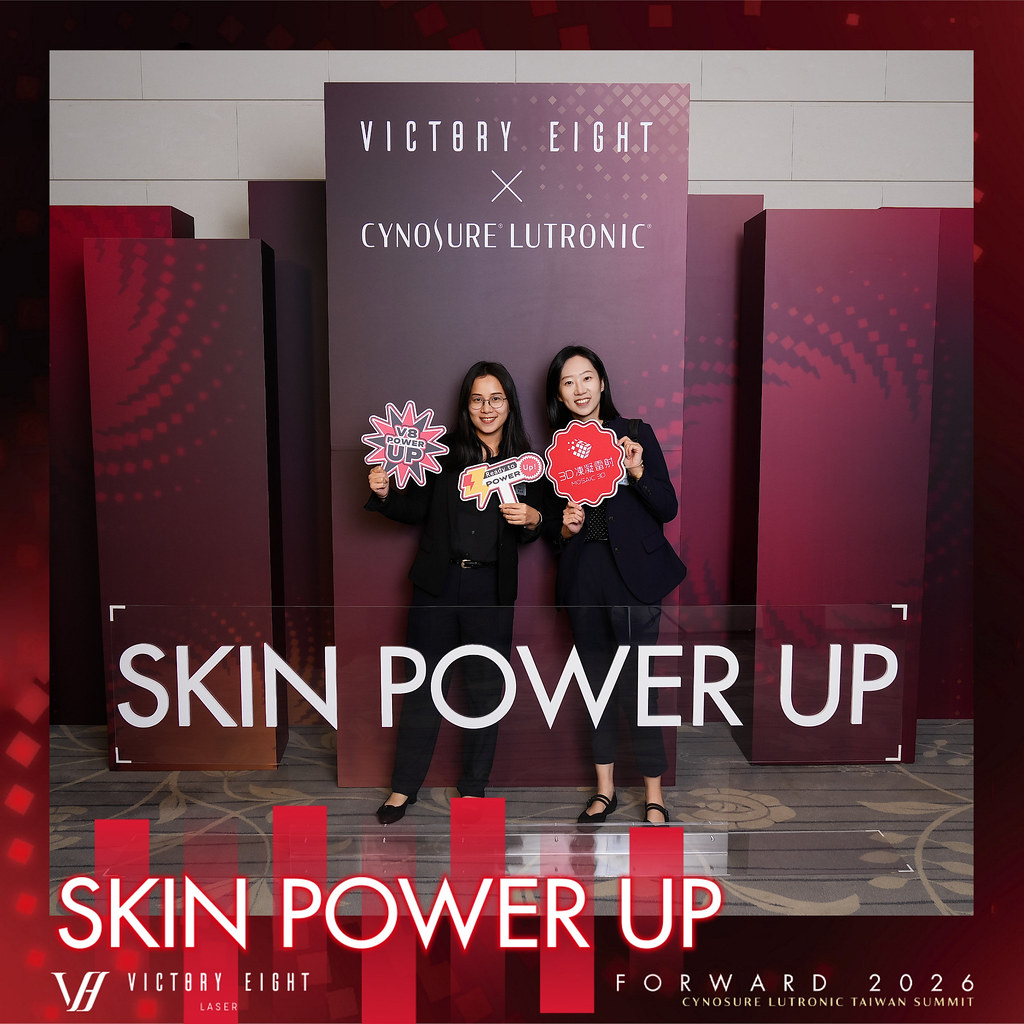 [雲端攝影]八億Skin Power Up 上市發表會-最專業的團隊完成每場完美活動攝影，拍的不只好更要快! #即時攝影