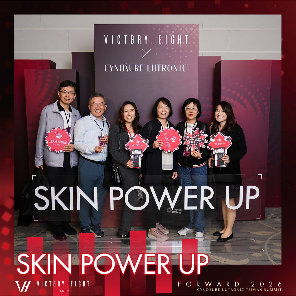 [雲端攝影]八億Skin Power Up 上市發表會-最專業的團隊完成每場完美活動攝影，拍的不只好更要快! #活動攝影