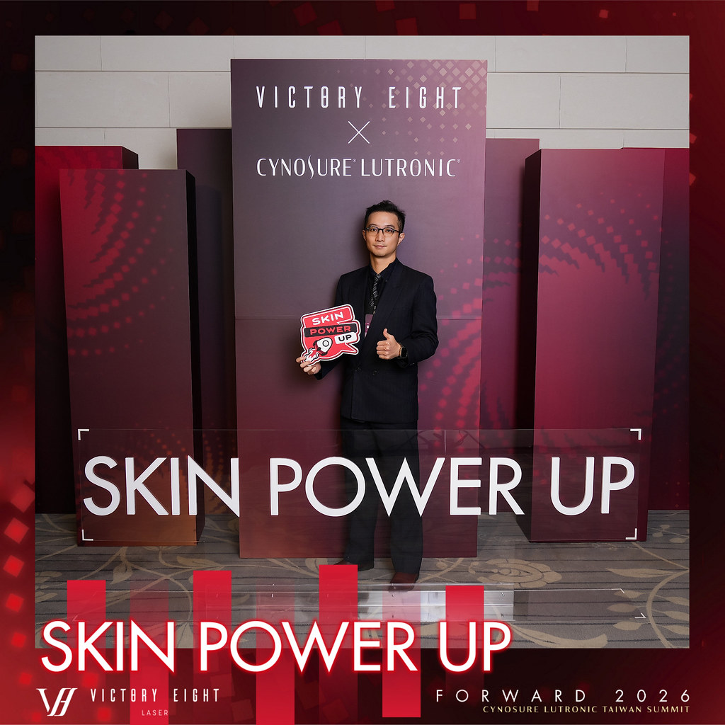 [雲端攝影]八億Skin Power Up 上市發表會-最專業的團隊完成每場完美活動攝影，拍的不只好更要快! #即時攝影