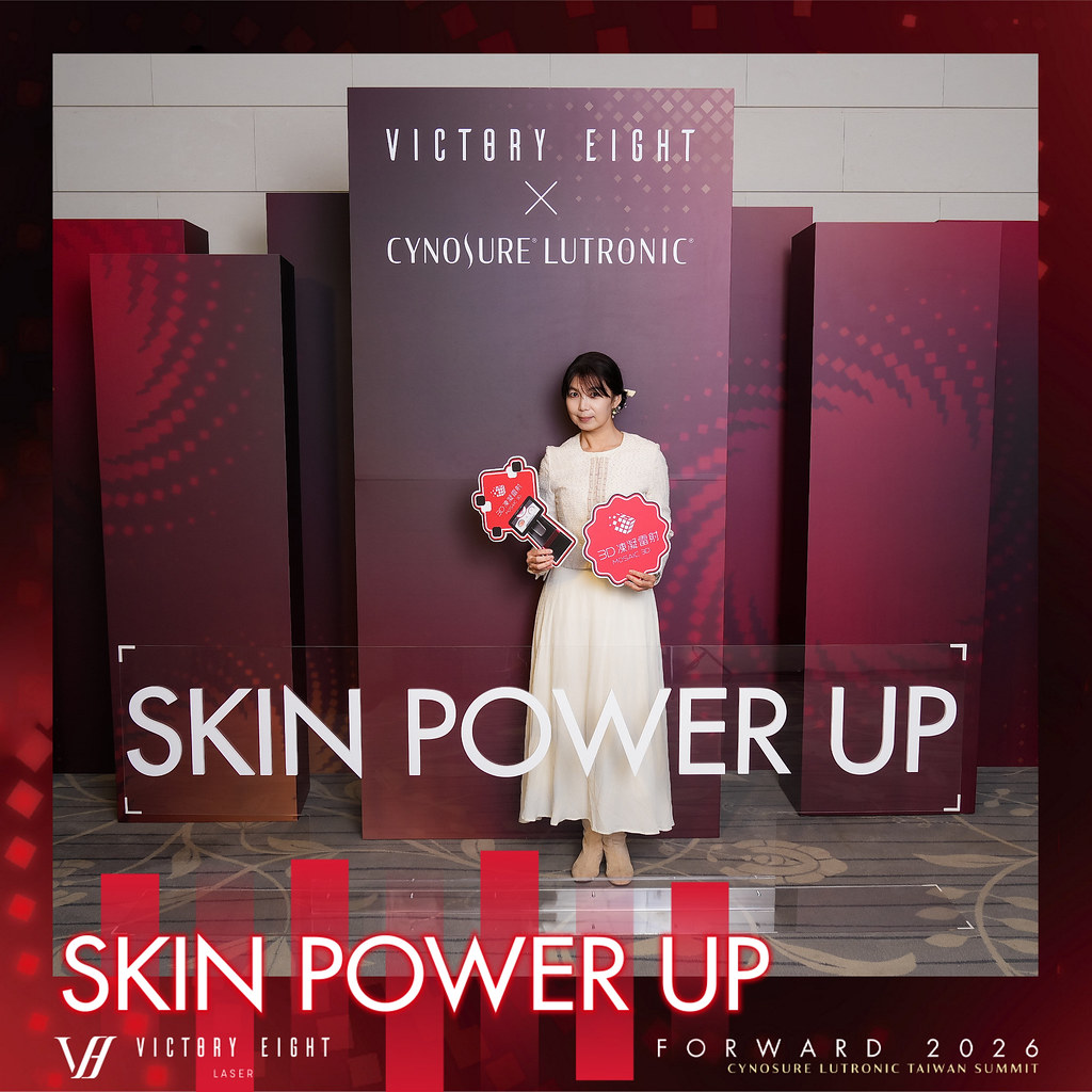 [雲端攝影]八億Skin Power Up 上市發表會-最專業的團隊完成每場完美活動攝影，拍的不只好更要快! #即拍即印