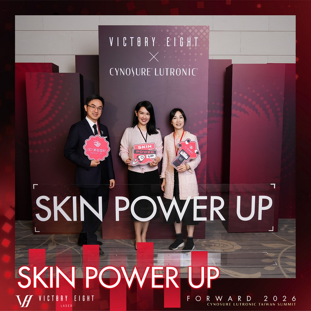 [雲端攝影]八億Skin Power Up 上市發表會-最專業的團隊完成每場完美活動攝影，拍的不只好更要快! #即時攝影