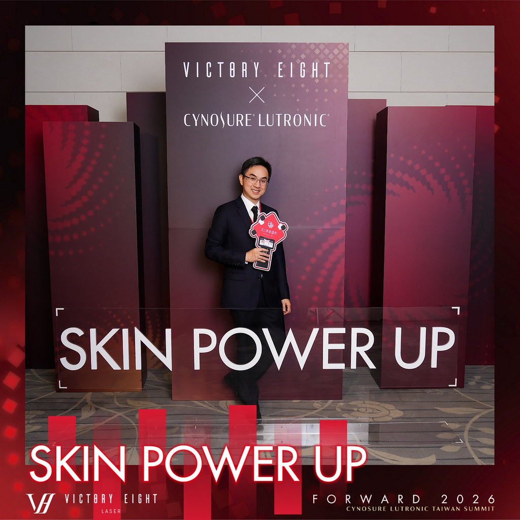 [雲端攝影]八億Skin Power Up 上市發表會-最專業的團隊完成每場完美活動攝影，拍的不只好更要快! #尾牙攝影