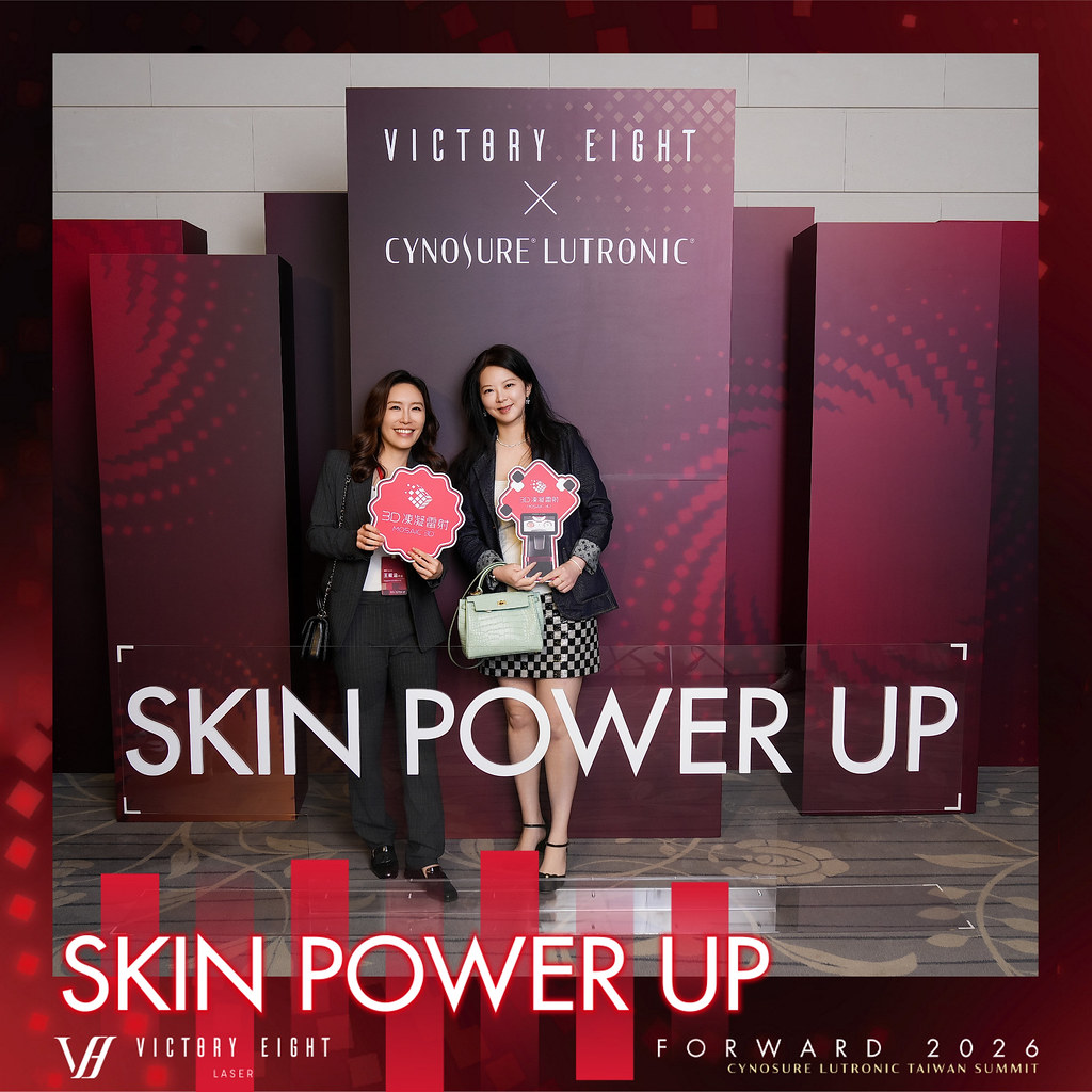 [雲端攝影]八億Skin Power Up 上市發表會-最專業的團隊完成每場完美活動攝影，拍的不只好更要快! #活動攝影