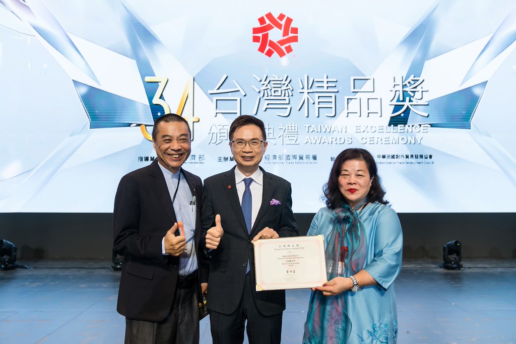 [雲端攝影]34屆台灣精品獎 頒獎典禮-最專業的團隊完成每場完美活動攝影，拍的不只好更要快! #活動拍立得