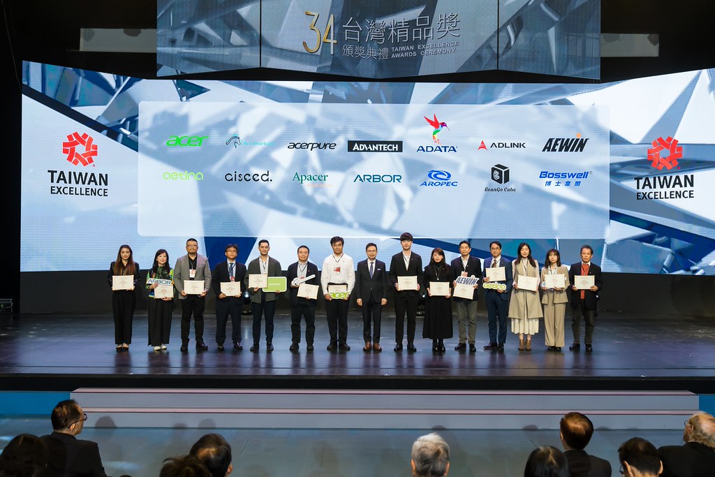 [雲端攝影]34屆台灣精品獎 頒獎典禮-最專業的團隊完成每場完美活動攝影，拍的不只好更要快! #活動攝影
