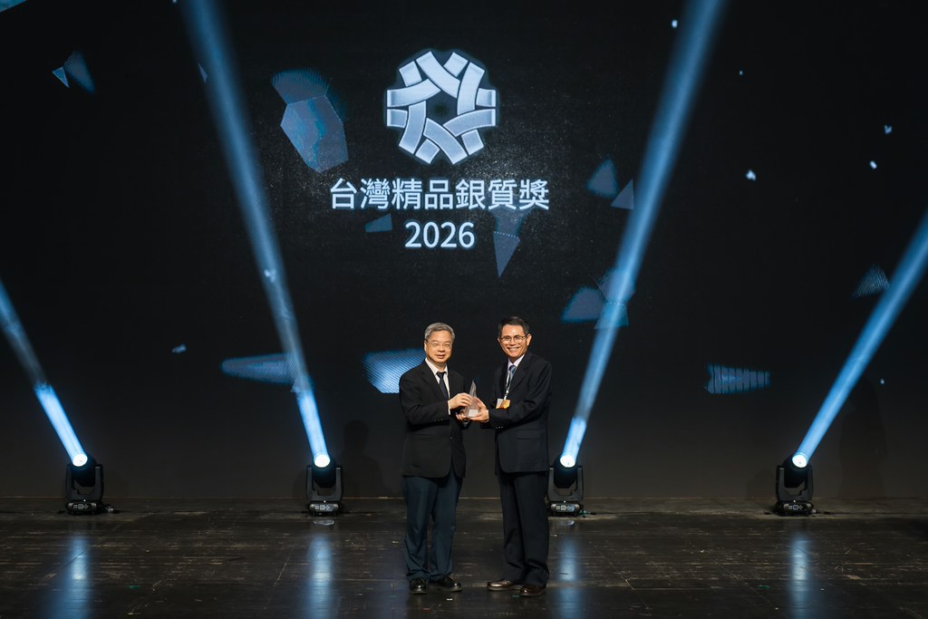 [雲端攝影]34屆台灣精品獎 頒獎典禮-最專業的團隊完成每場完美活動攝影，拍的不只好更要快! #尾牙攝影