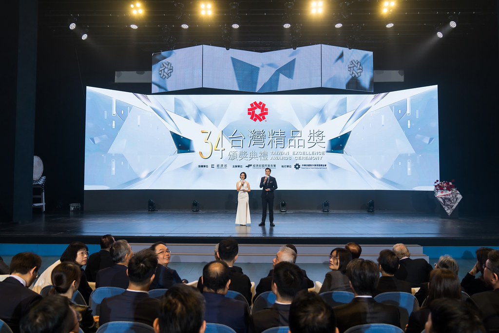 [雲端攝影]34屆台灣精品獎 頒獎典禮-最專業的團隊完成每場完美活動攝影，拍的不只好更要快! #活動攝影