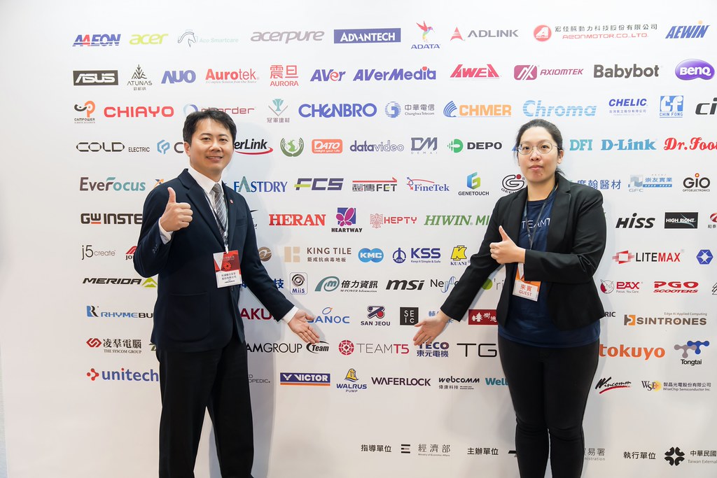 [雲端攝影]34屆台灣精品獎 頒獎典禮-最專業的團隊完成每場完美活動攝影，拍的不只好更要快! #即時攝影