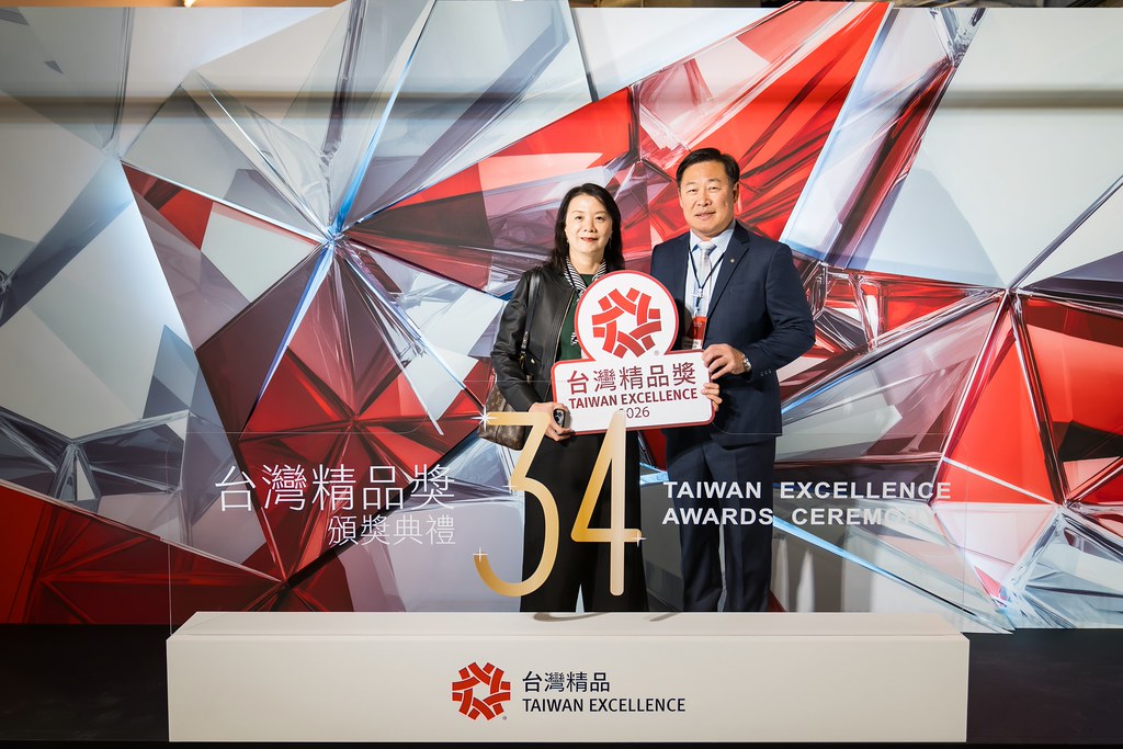 [雲端攝影]34屆台灣精品獎 頒獎典禮-最專業的團隊完成每場完美活動攝影，拍的不只好更要快! #活動攝影