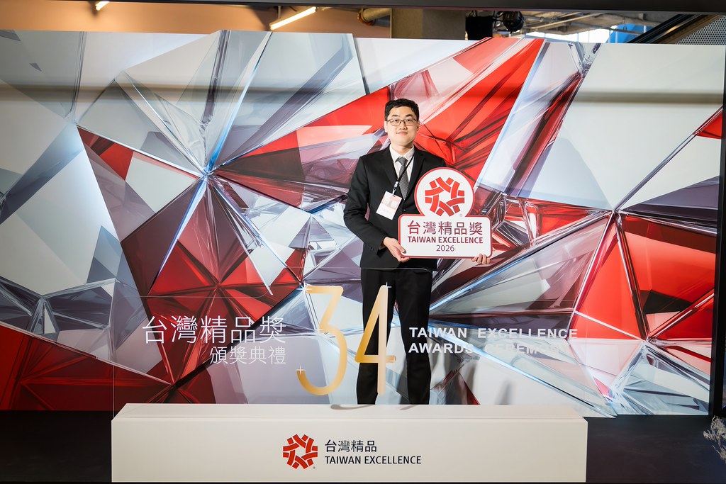 [雲端攝影]34屆台灣精品獎 頒獎典禮-最專業的團隊完成每場完美活動攝影，拍的不只好更要快! #活動攝影