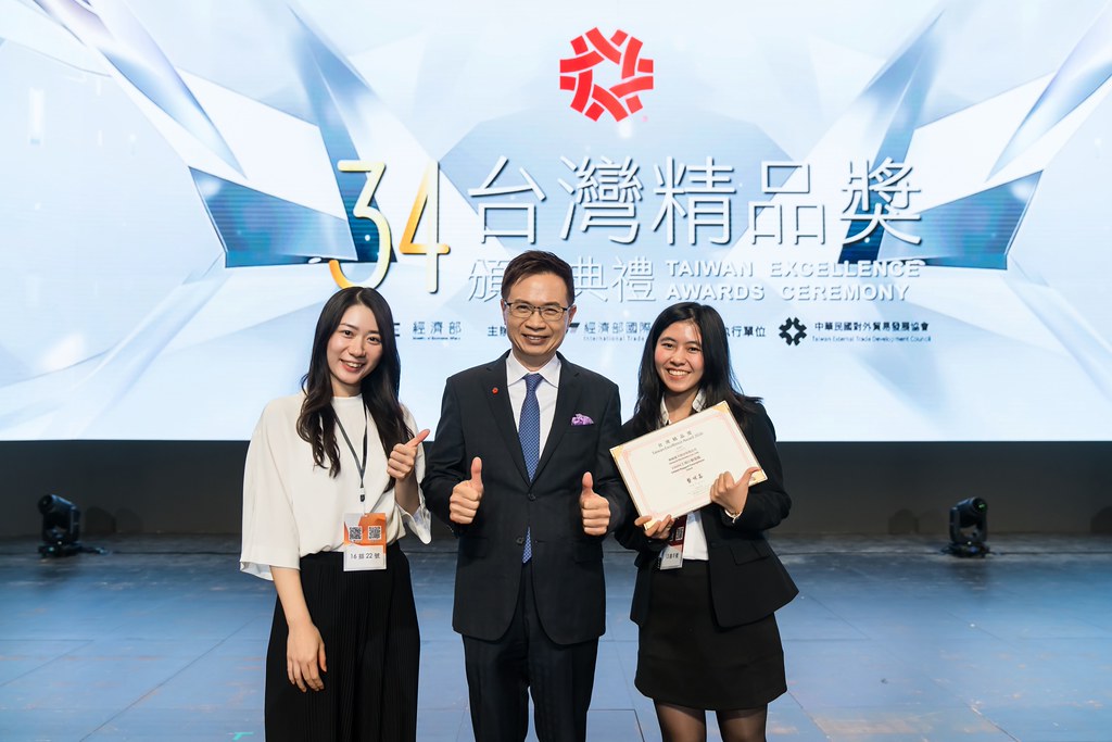 [雲端攝影]34屆台灣精品獎 頒獎典禮-最專業的團隊完成每場完美活動攝影，拍的不只好更要快! #活動攝影