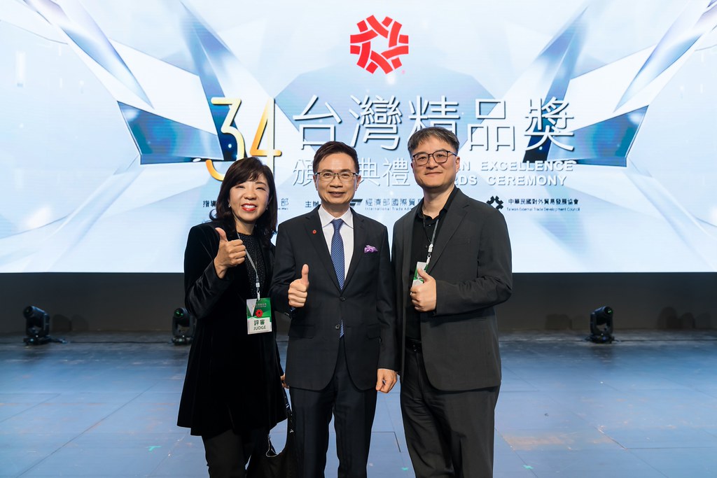 [雲端攝影]34屆台灣精品獎 頒獎典禮-最專業的團隊完成每場完美活動攝影，拍的不只好更要快! #即時攝影