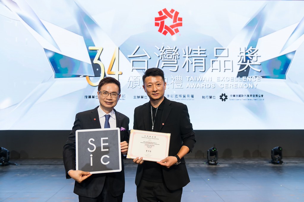 [雲端攝影]34屆台灣精品獎 頒獎典禮-最專業的團隊完成每場完美活動攝影，拍的不只好更要快! #雲端攝影