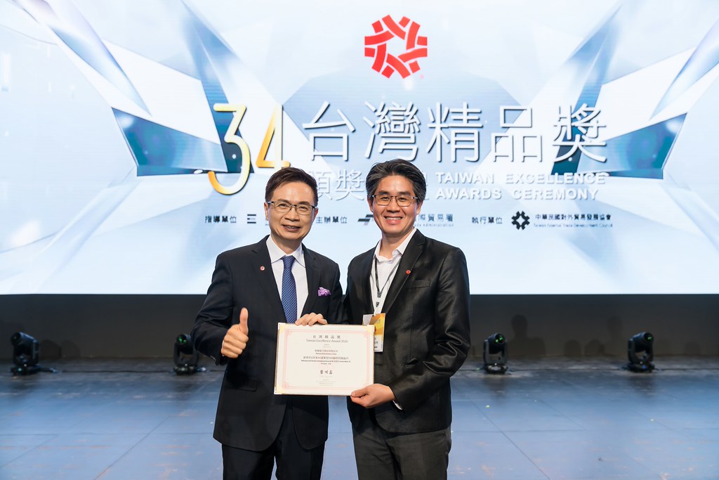 [雲端攝影]34屆台灣精品獎 頒獎典禮-最專業的團隊完成每場完美活動攝影，拍的不只好更要快! #活動拍攝