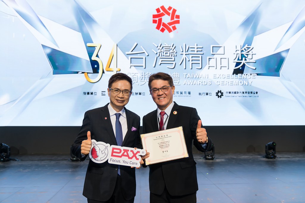 [雲端攝影]34屆台灣精品獎 頒獎典禮-最專業的團隊完成每場完美活動攝影，拍的不只好更要快! #雲端攝影