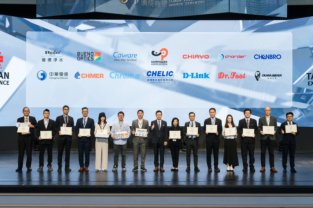 [雲端攝影]34屆台灣精品獎 頒獎典禮-最專業的團隊完成每場完美活動攝影，拍的不只好更要快! #活動攝影