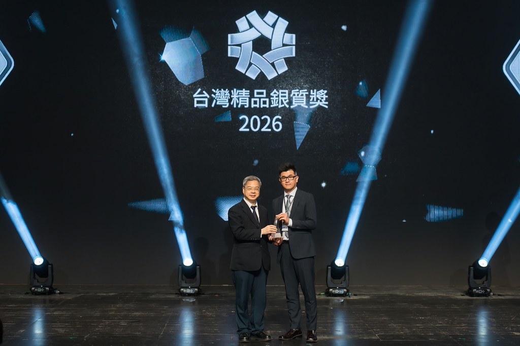 [雲端攝影]34屆台灣精品獎 頒獎典禮-最專業的團隊完成每場完美活動攝影，拍的不只好更要快! #尾牙攝影