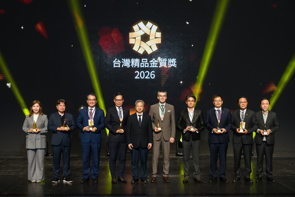 [雲端攝影]34屆台灣精品獎 頒獎典禮-最專業的團隊完成每場完美活動攝影，拍的不只好更要快! #活動拍攝