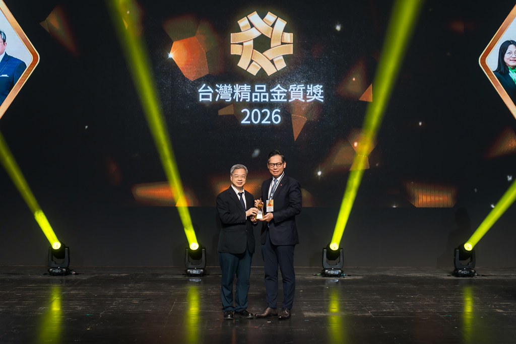 [雲端攝影]34屆台灣精品獎 頒獎典禮-最專業的團隊完成每場完美活動攝影，拍的不只好更要快! #雲端攝影