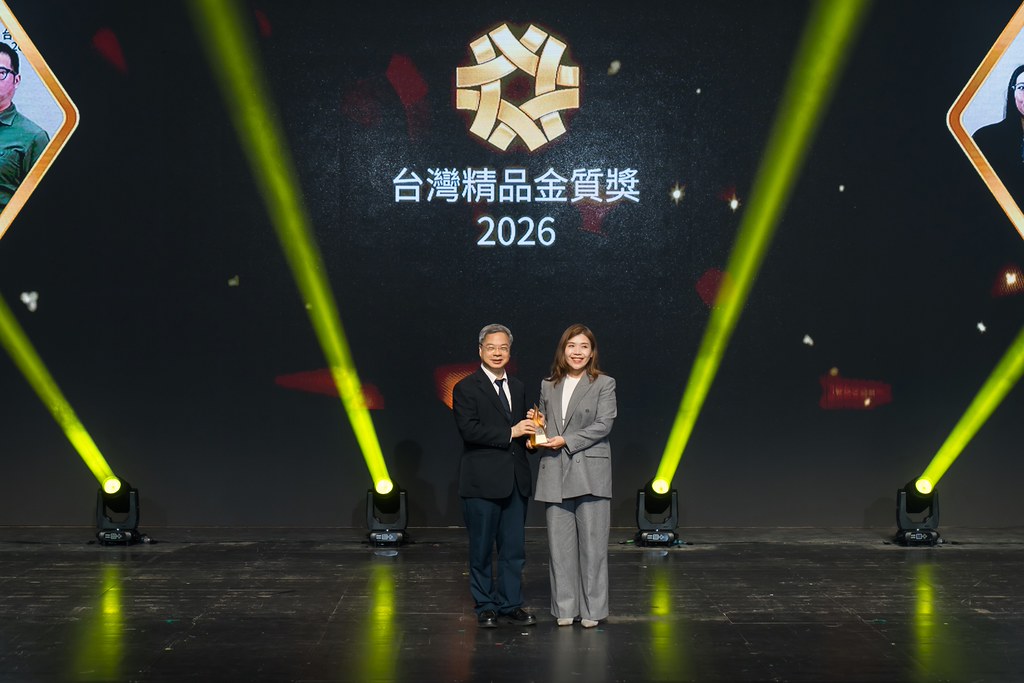 [雲端攝影]34屆台灣精品獎 頒獎典禮-最專業的團隊完成每場完美活動攝影，拍的不只好更要快! #即拍即印