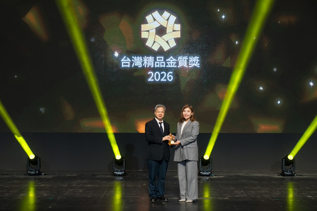 [雲端攝影]34屆台灣精品獎 頒獎典禮-最專業的團隊完成每場完美活動攝影，拍的不只好更要快! #活動攝影