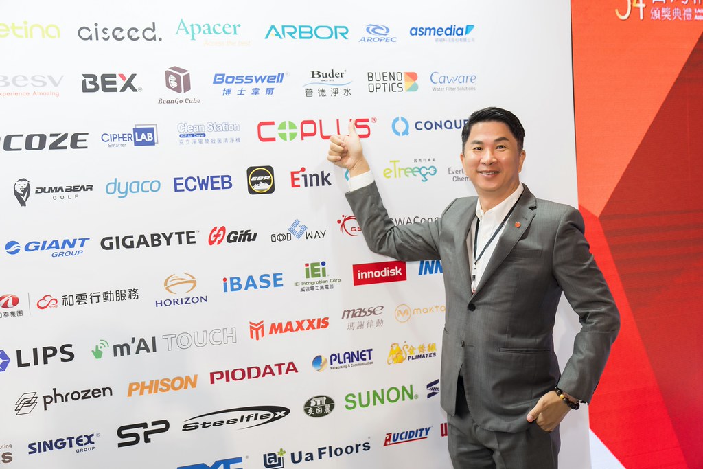 [雲端攝影]34屆台灣精品獎 頒獎典禮-最專業的團隊完成每場完美活動攝影，拍的不只好更要快! #活動拍攝