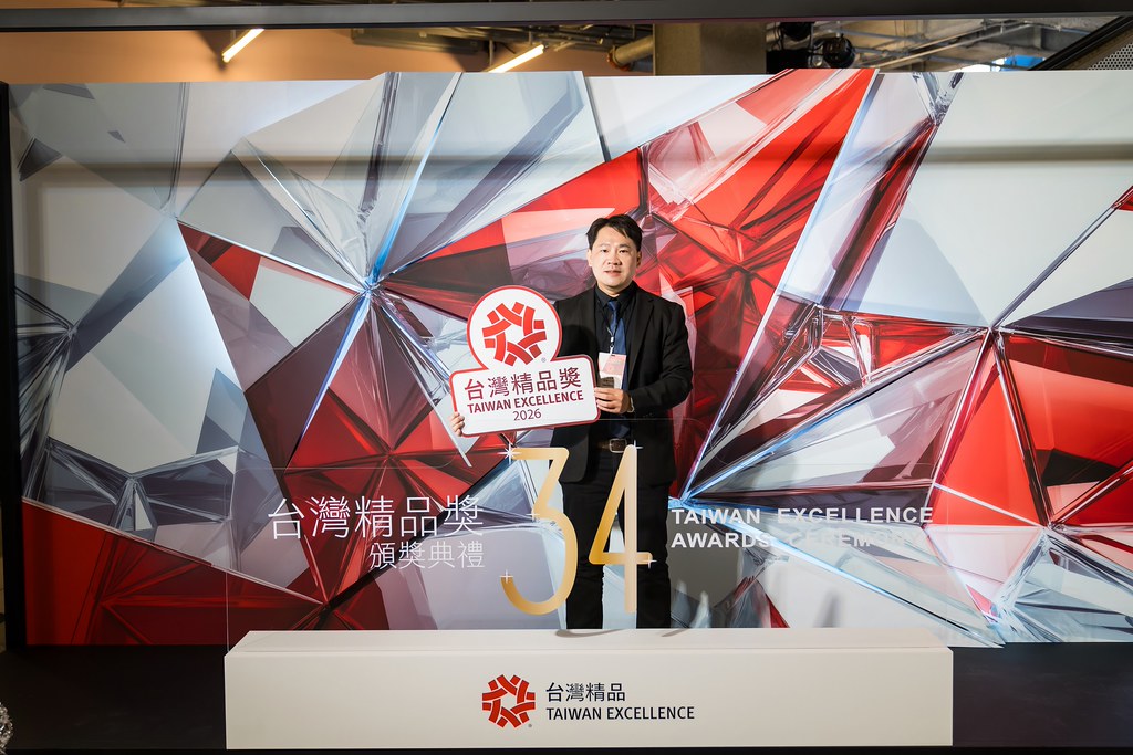 [雲端攝影]34屆台灣精品獎 頒獎典禮-最專業的團隊完成每場完美活動攝影，拍的不只好更要快! #活動攝影