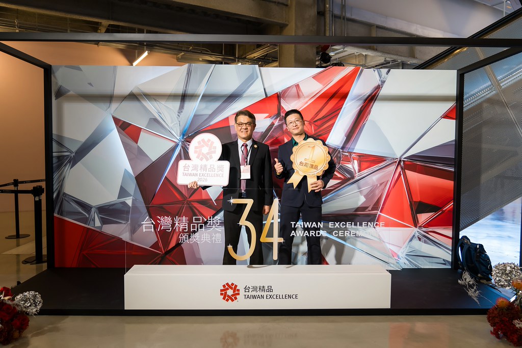 [雲端攝影]34屆台灣精品獎 頒獎典禮-最專業的團隊完成每場完美活動攝影，拍的不只好更要快! #活動拍攝