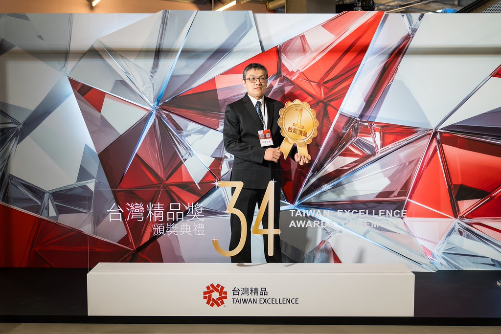 [雲端攝影]34屆台灣精品獎 頒獎典禮-最專業的團隊完成每場完美活動攝影，拍的不只好更要快! #雲端攝影