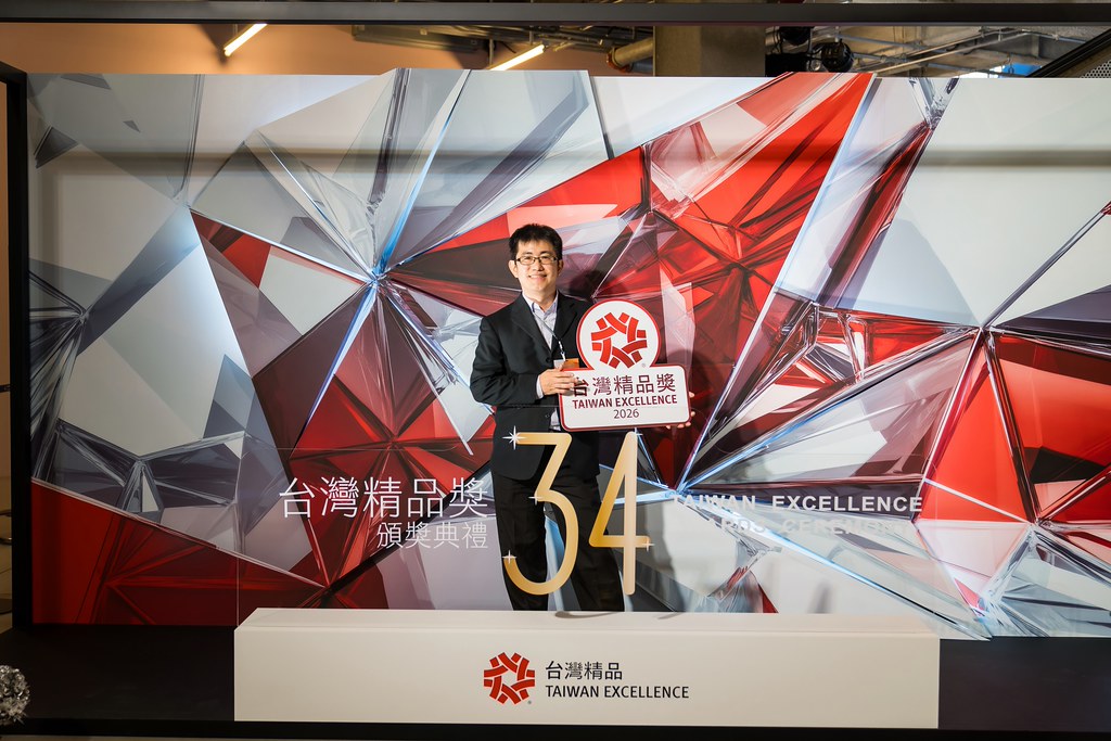 [雲端攝影]34屆台灣精品獎 頒獎典禮-最專業的團隊完成每場完美活動攝影，拍的不只好更要快! #活動攝影