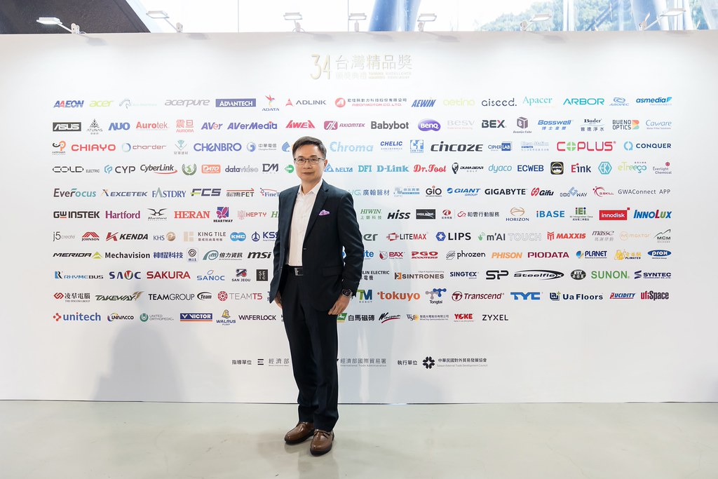 [雲端攝影]34屆台灣精品獎 頒獎典禮-最專業的團隊完成每場完美活動攝影，拍的不只好更要快! #活動拍攝