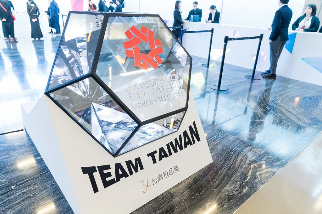 [雲端攝影]34屆台灣精品獎 頒獎典禮-最專業的團隊完成每場完美活動攝影，拍的不只好更要快! #活動攝影