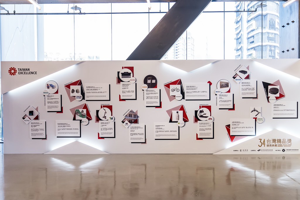 [雲端攝影]34屆台灣精品獎 頒獎典禮-最專業的團隊完成每場完美活動攝影，拍的不只好更要快! #尾牙攝影