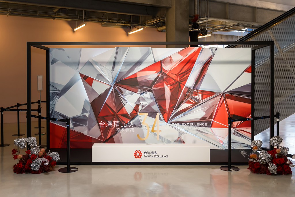 [雲端攝影]34屆台灣精品獎 頒獎典禮-最專業的團隊完成每場完美活動攝影，拍的不只好更要快! #活動攝影