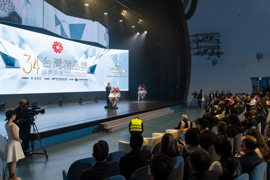 [雲端攝影]34屆台灣精品獎 頒獎典禮-最專業的團隊完成每場完美活動攝影，拍的不只好更要快! #活動拍攝