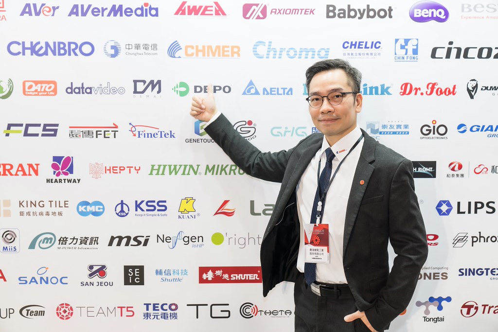 [雲端攝影]34屆台灣精品獎 頒獎典禮-最專業的團隊完成每場完美活動攝影，拍的不只好更要快! #尾牙攝影