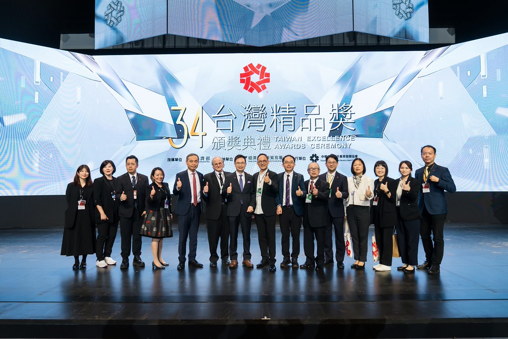 [雲端攝影]34屆台灣精品獎 頒獎典禮-最專業的團隊完成每場完美活動攝影，拍的不只好更要快! #尾牙攝影