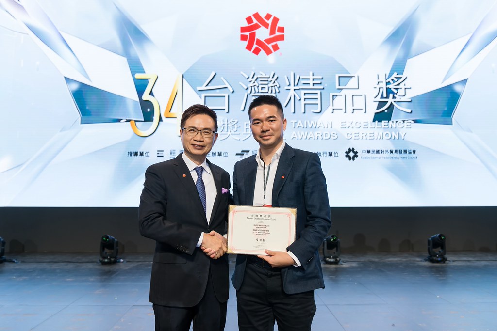 [雲端攝影]34屆台灣精品獎 頒獎典禮-最專業的團隊完成每場完美活動攝影，拍的不只好更要快! #即時攝影