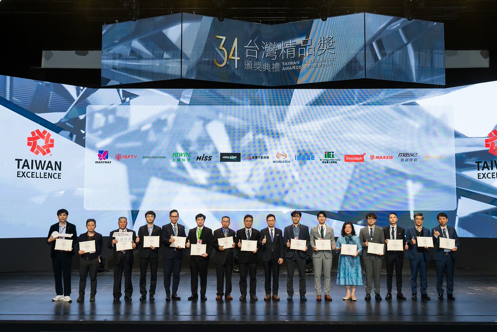 [雲端攝影]34屆台灣精品獎 頒獎典禮-最專業的團隊完成每場完美活動攝影，拍的不只好更要快! #雲端攝影