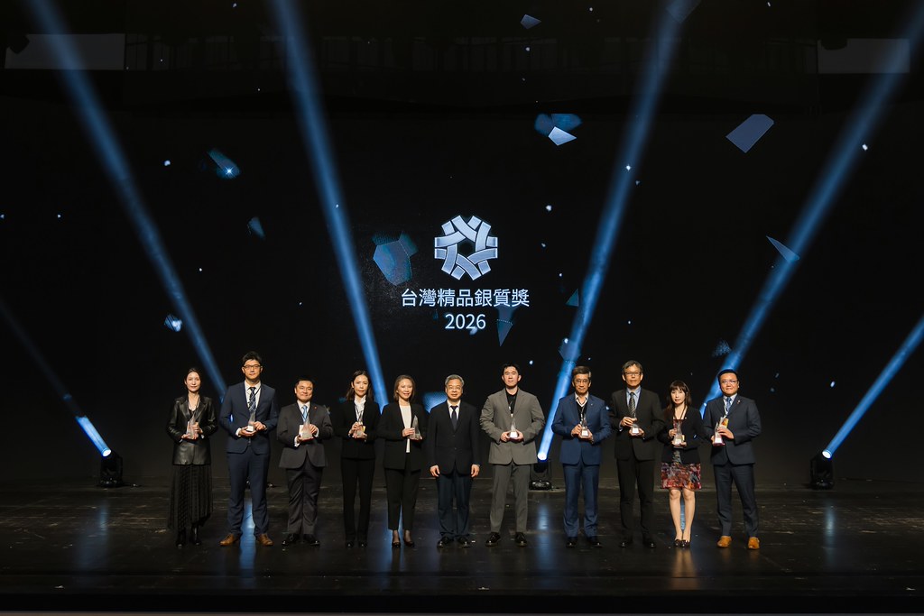 [雲端攝影]34屆台灣精品獎 頒獎典禮-最專業的團隊完成每場完美活動攝影，拍的不只好更要快! #活動拍攝