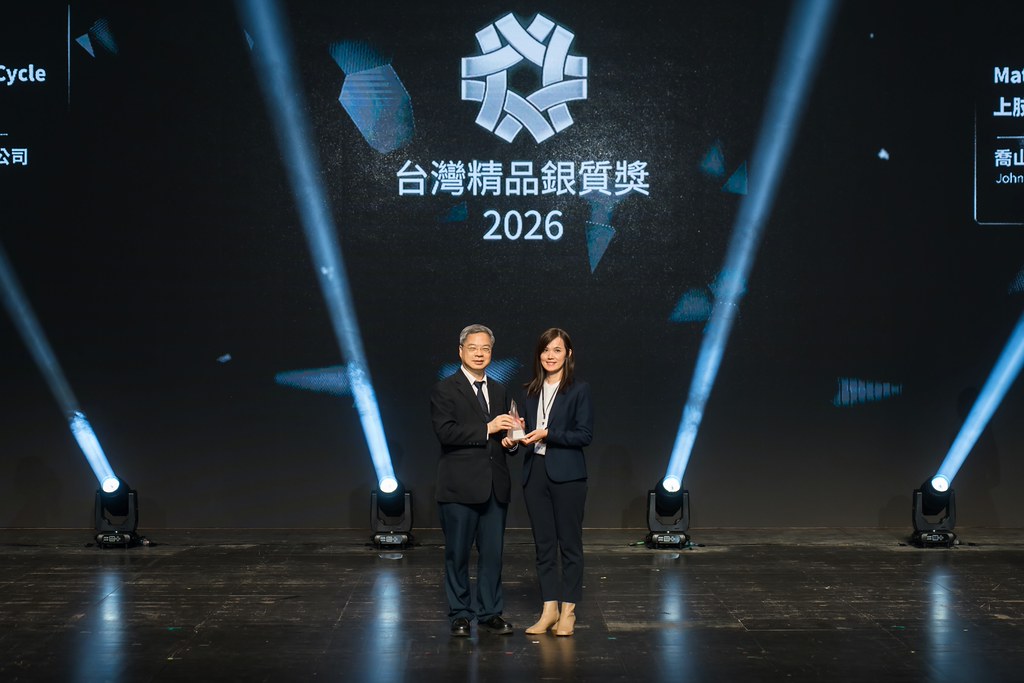 [雲端攝影]34屆台灣精品獎 頒獎典禮-最專業的團隊完成每場完美活動攝影，拍的不只好更要快! #活動拍立得