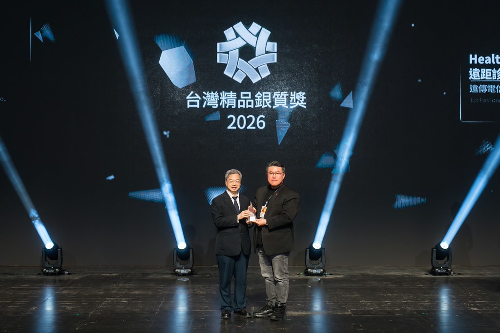 [雲端攝影]34屆台灣精品獎 頒獎典禮-最專業的團隊完成每場完美活動攝影，拍的不只好更要快! #活動拍立得